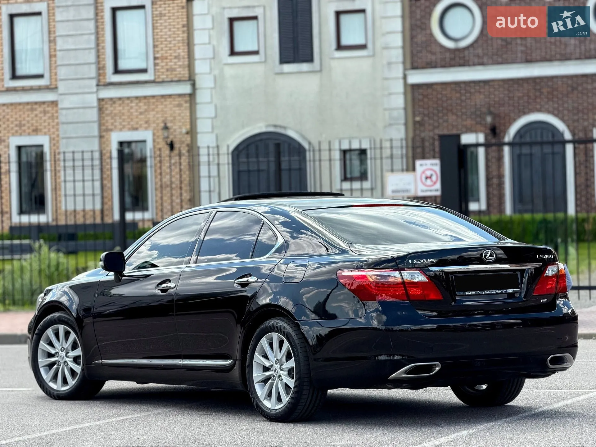 2010 Lexus LS - мініатюра 13