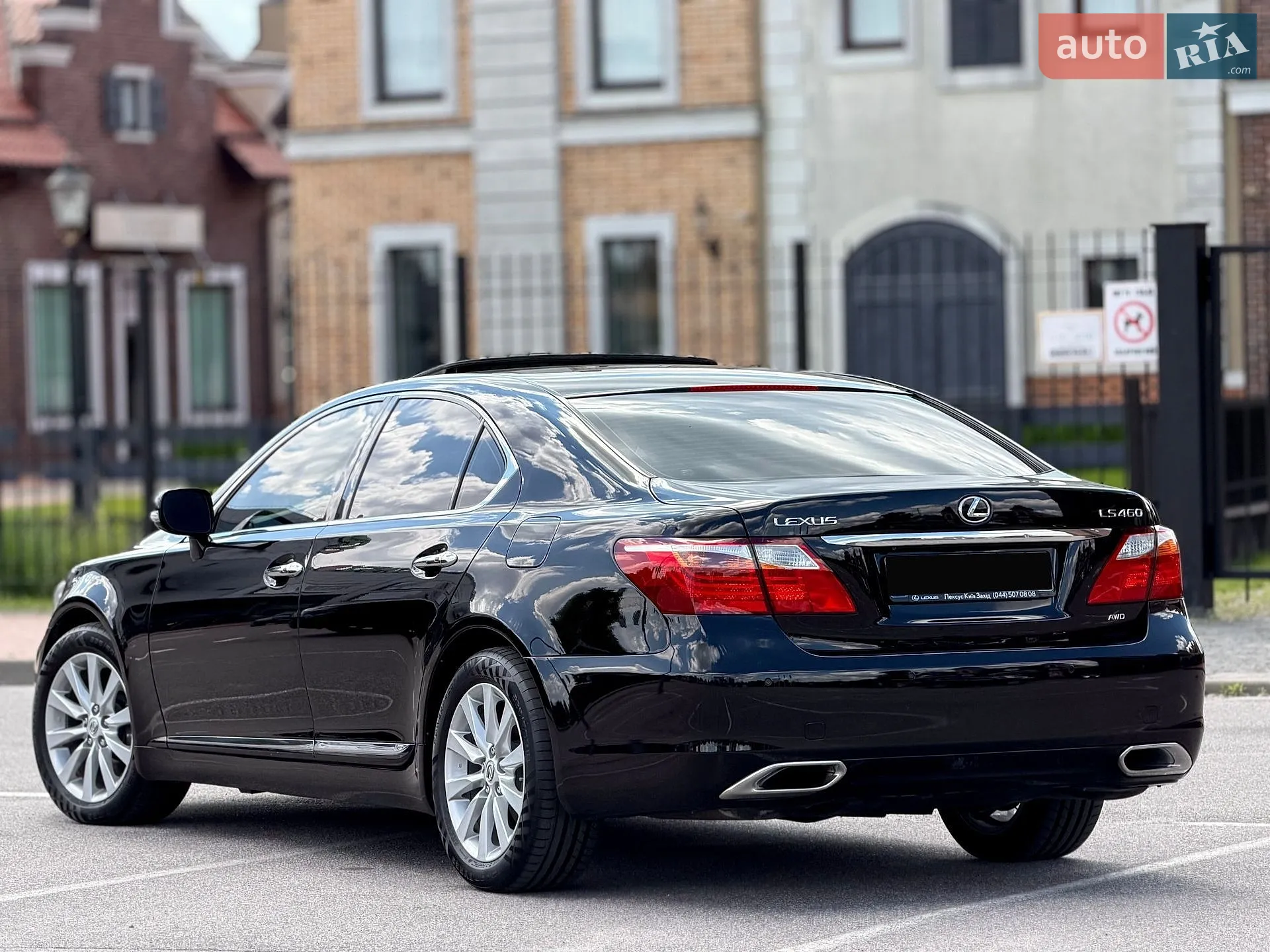 2010 Lexus LS - мініатюра 15