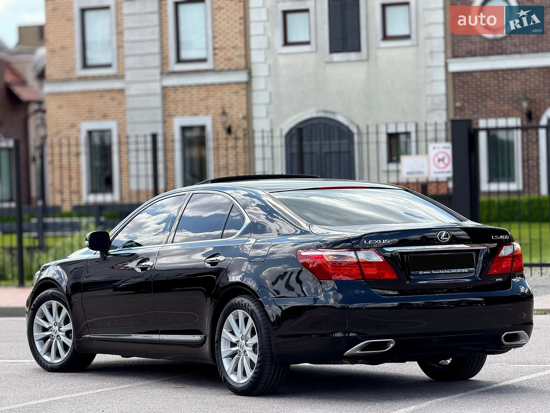 2010 Lexus LS - мініатюра 16