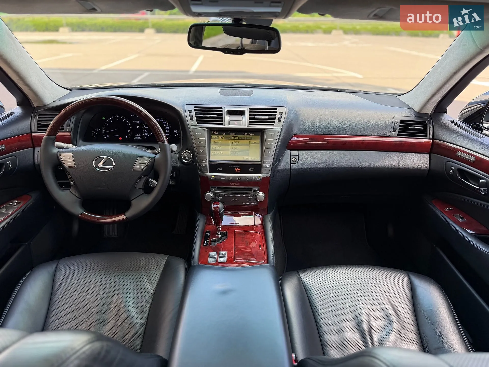 2010 Lexus LS - мініатюра 53