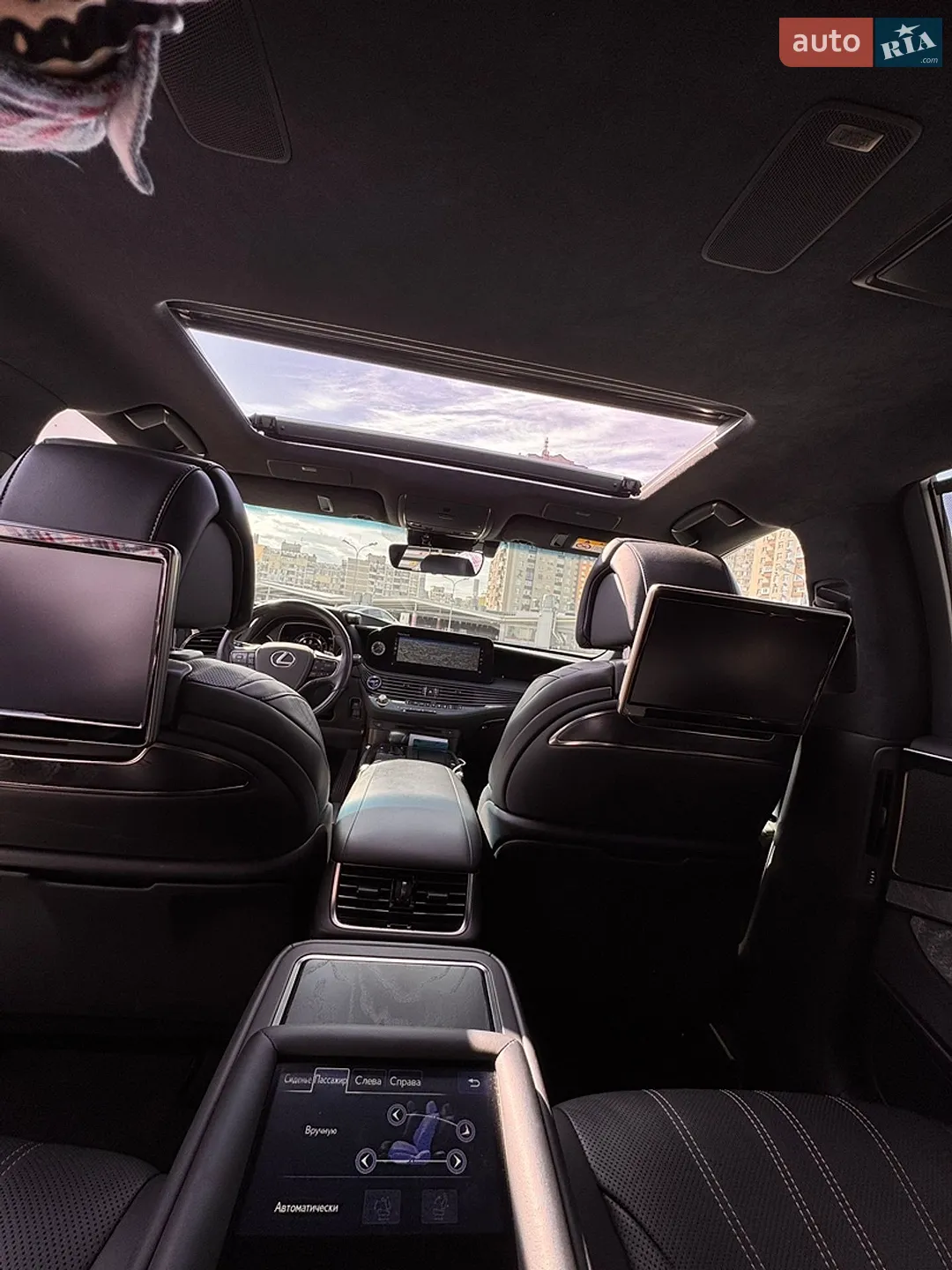 2021 Lexus LS - мініатюра 20
