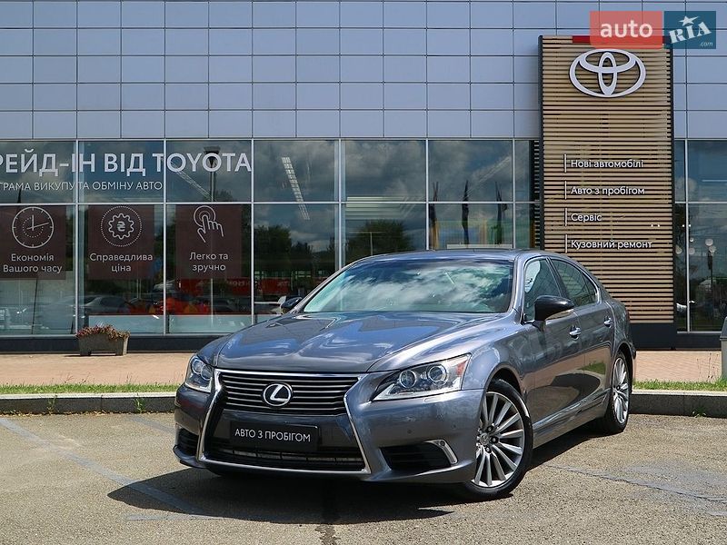 Lexus LS 2017