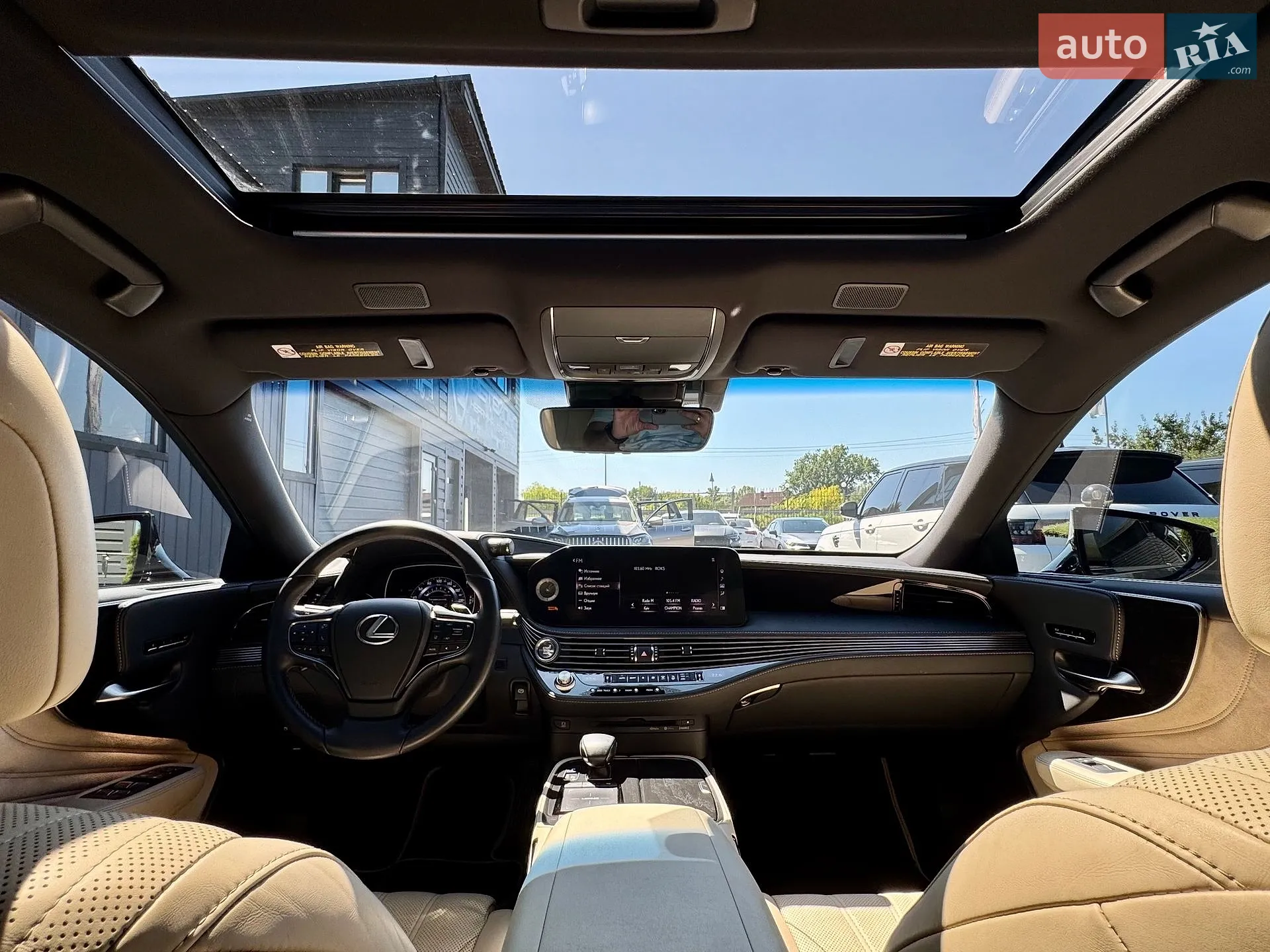 2020 Lexus LS - мініатюра 57