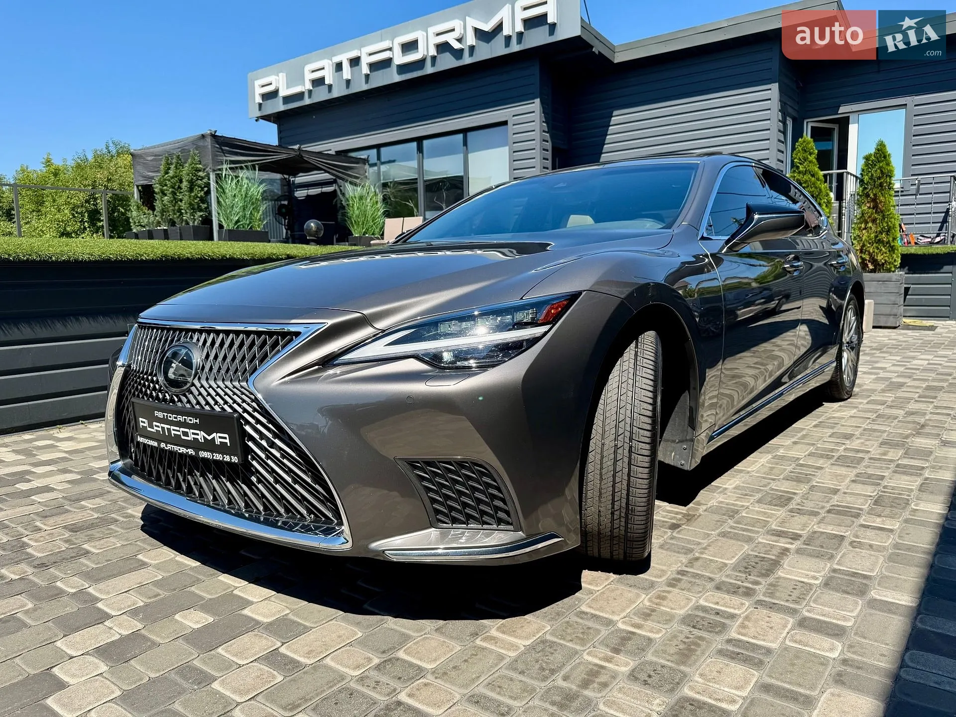 2020 Lexus LS - мініатюра 91
