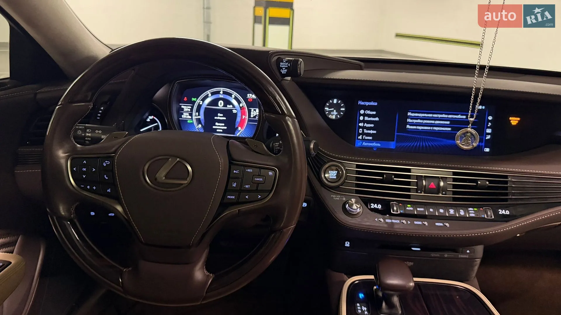 2020 Lexus LS - мініатюра 10