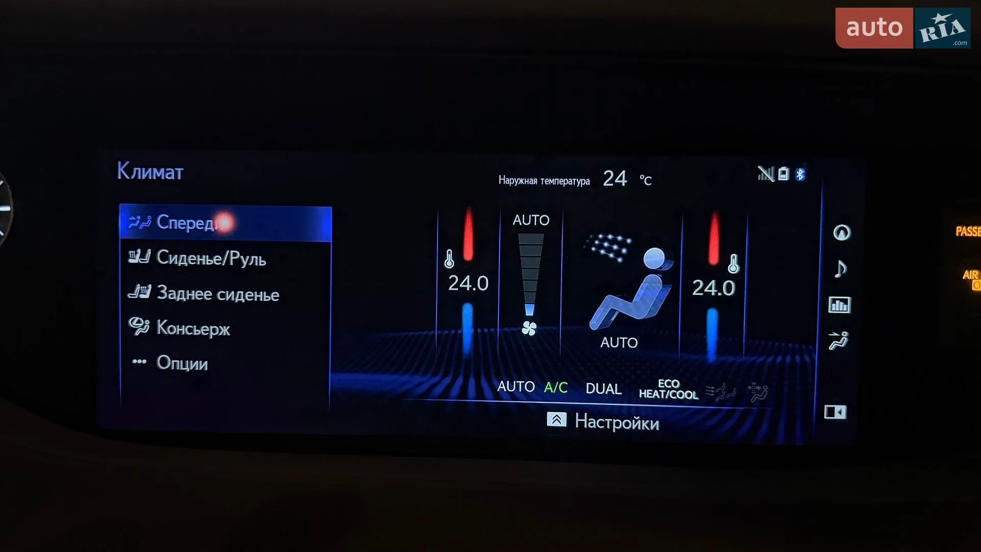 2020 Lexus LS - мініатюра 20