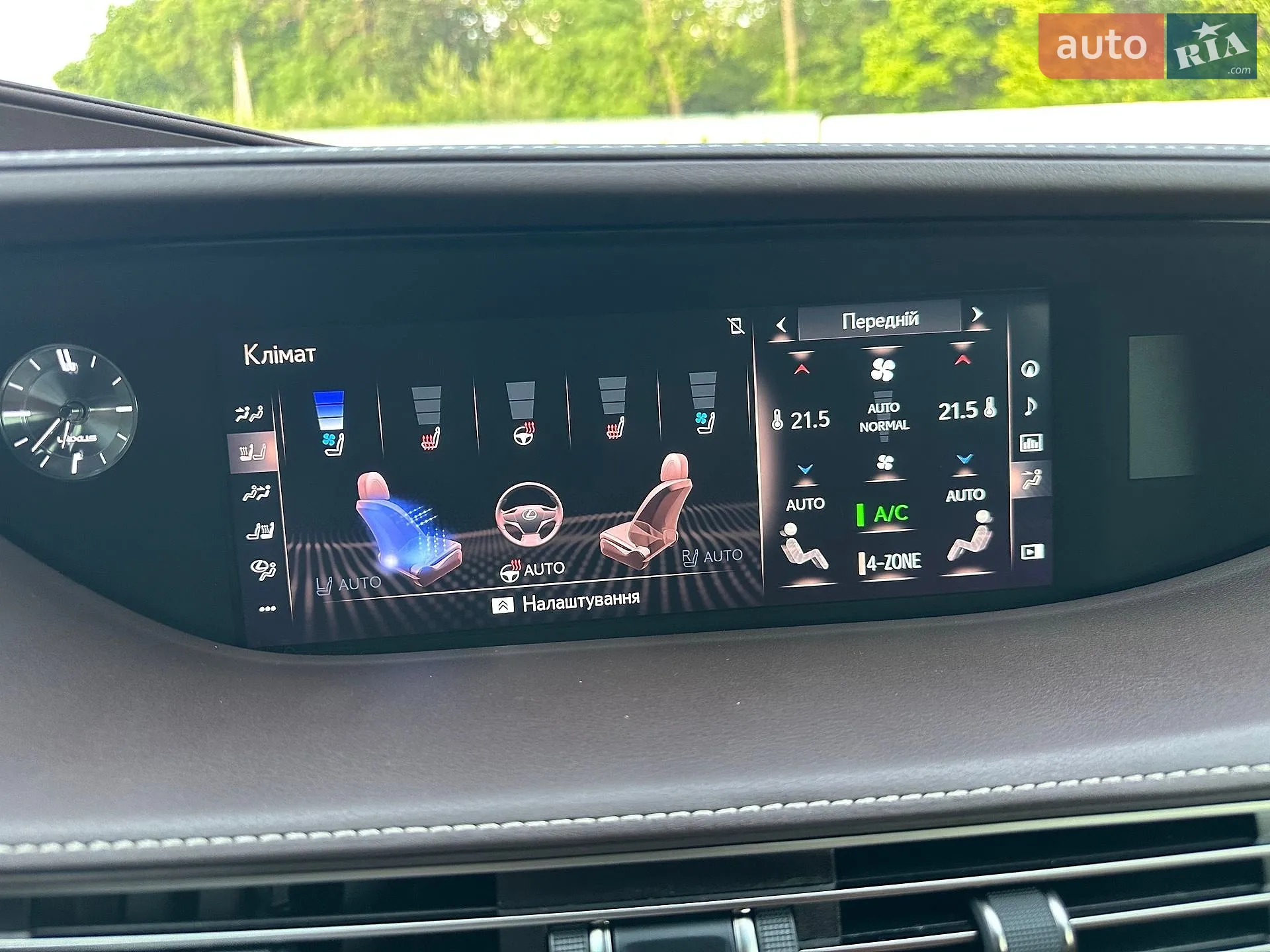 2018 Lexus LS - мініатюра 40