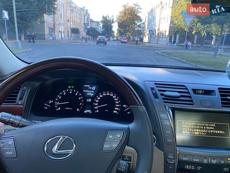 Седан Lexus LS 2007 в Полтаві