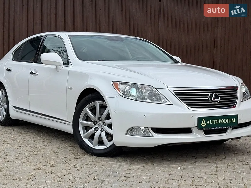Lexus LS