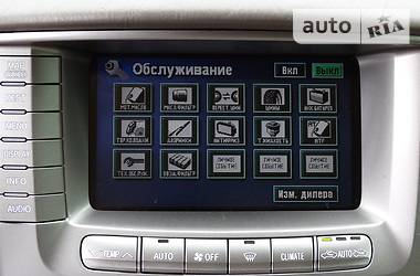 Внедорожник / Кроссовер Lexus LX 2005 в Днепре