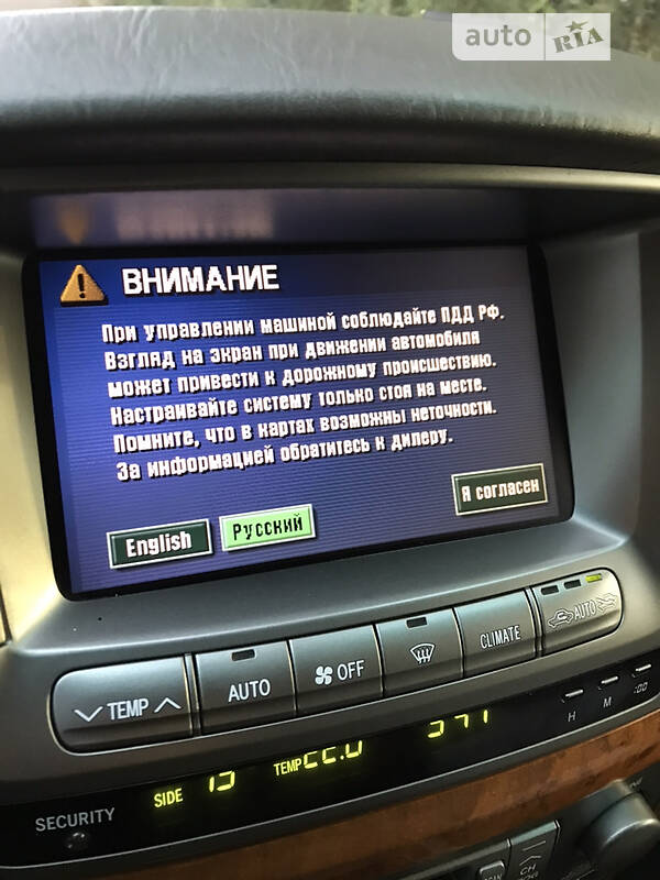 Позашляховик / Кросовер Lexus LX 2006 в Чернігові