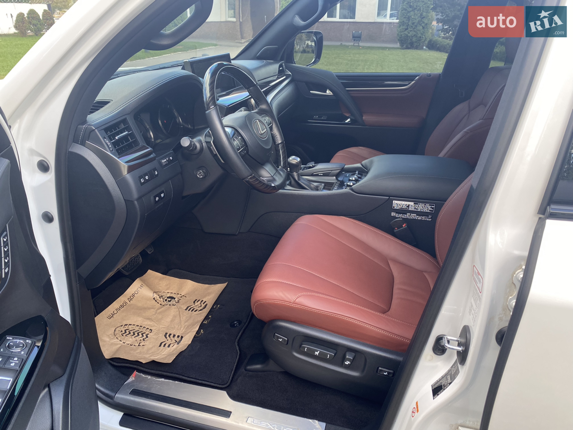 2019 Lexus LX - мініатюра 28