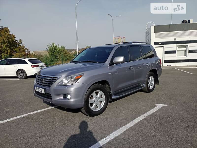 2008 Lexus LX, VIN JTJHY00W404011587:plate — фото 1 (autoria)