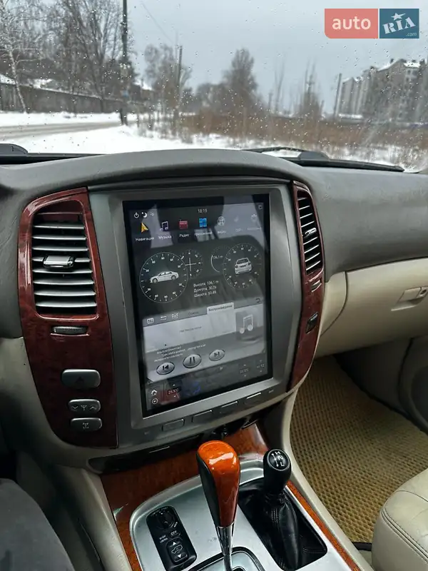 Lexus LX