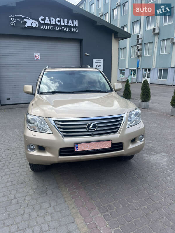 Lexus LX 2008