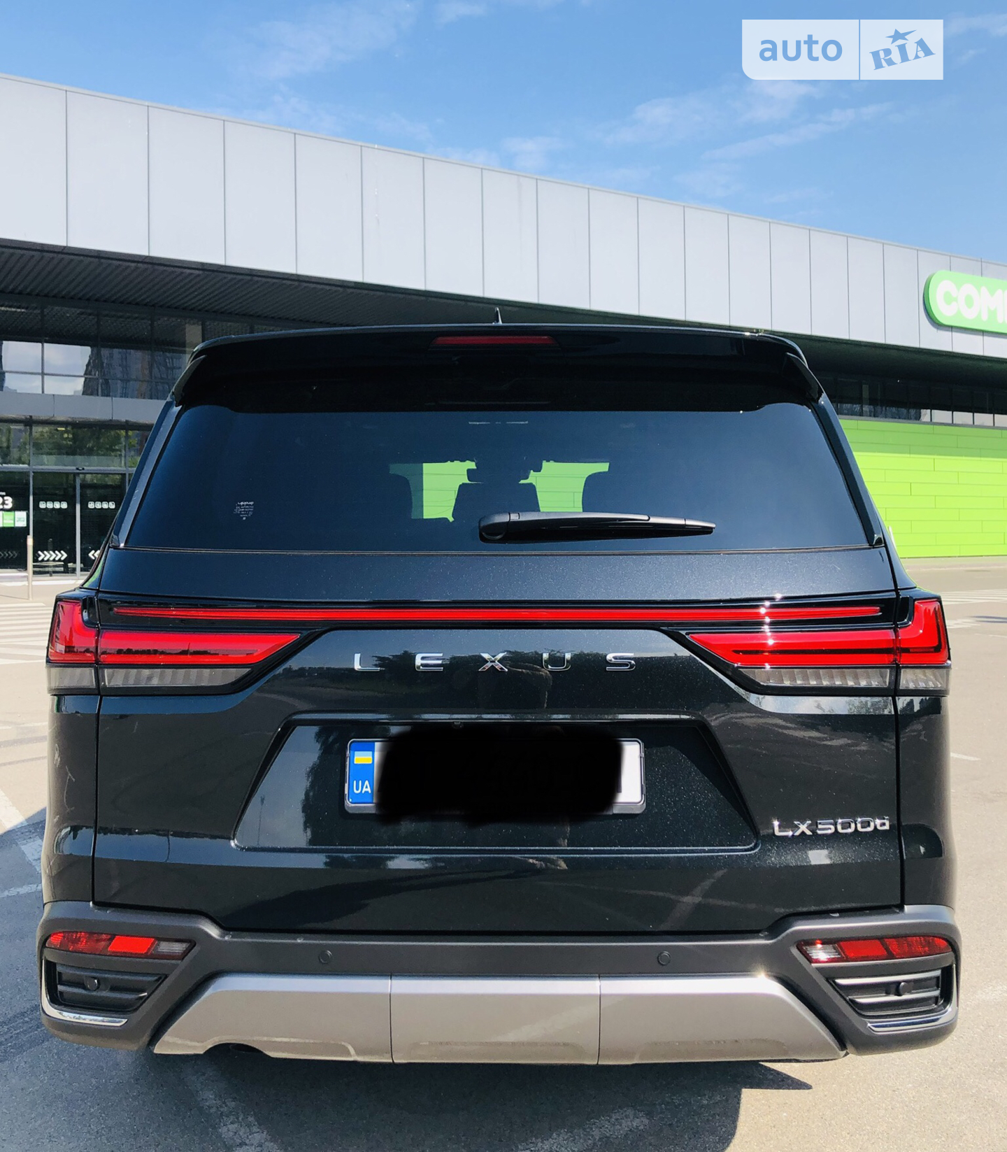 2024 Lexus LX - мініатюра 4