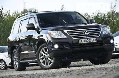 Внедорожник / Кроссовер Lexus LX 2010 в Бердичеве