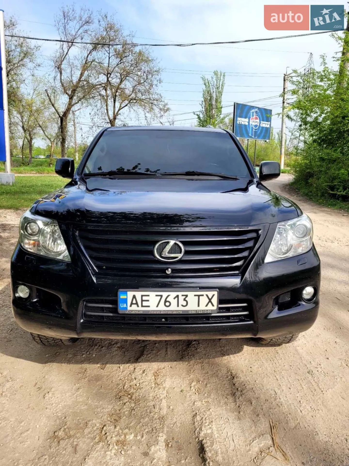 2010 Lexus LX - фото 1