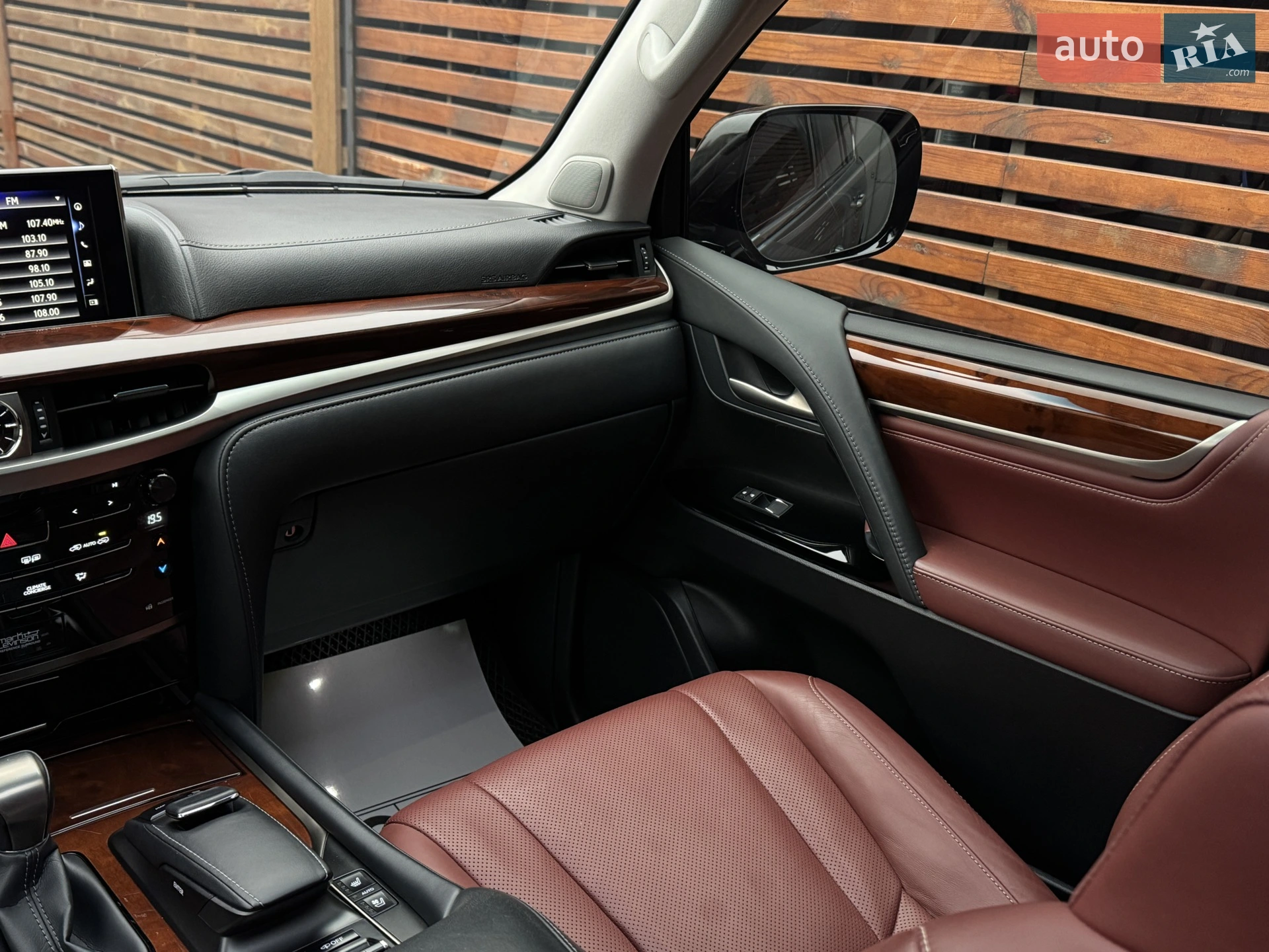 2020 Lexus LX - мініатюра 15