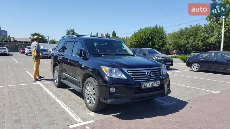 Lexus LX