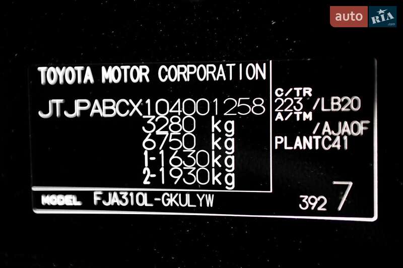 Внедорожник / Кроссовер Lexus LX 2022 в Одессе
