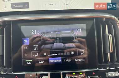 Позашляховик / Кросовер Lexus LX 2022 в 