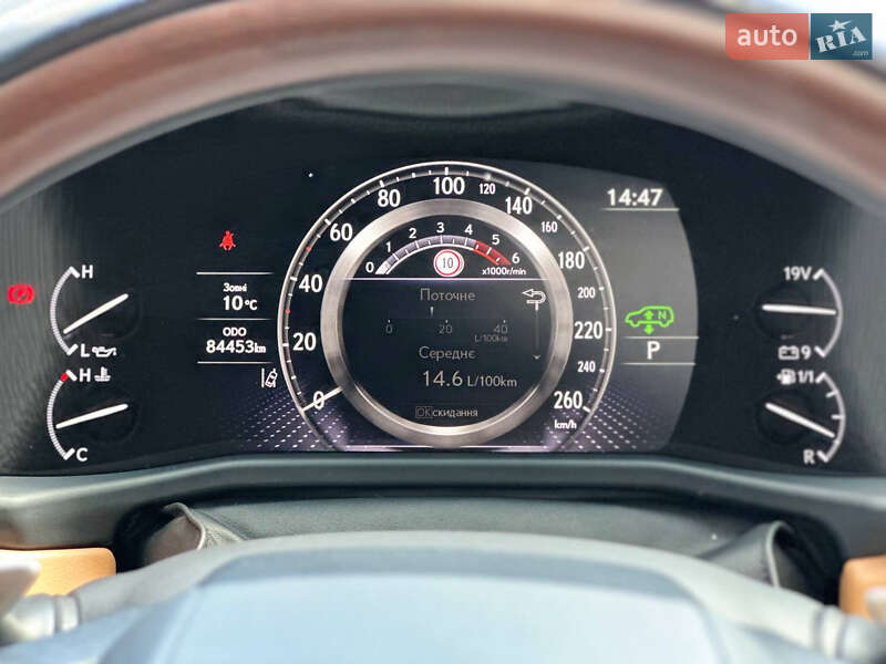 Позашляховик / Кросовер Lexus LX 2022 в Херсоні