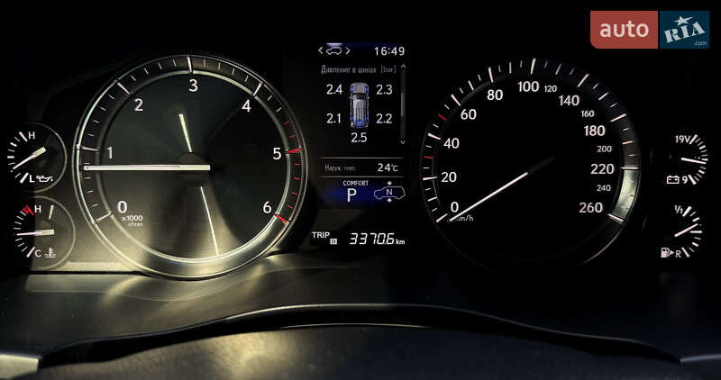 Внедорожник / Кроссовер Lexus LX 2019 в Киеве