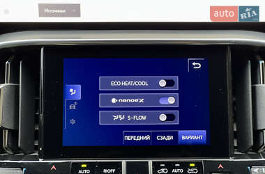 Позашляховик / Кросовер Lexus LX 2023 в 