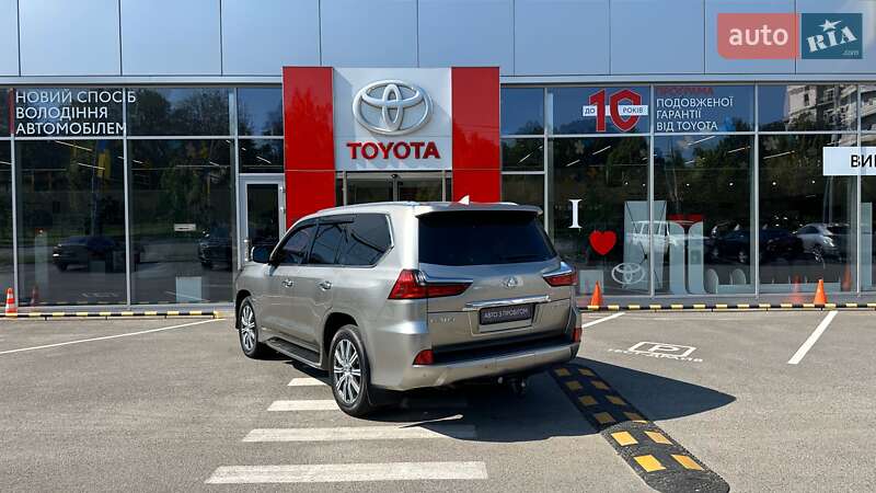Внедорожник / Кроссовер Lexus LX 2019 в Харькове
