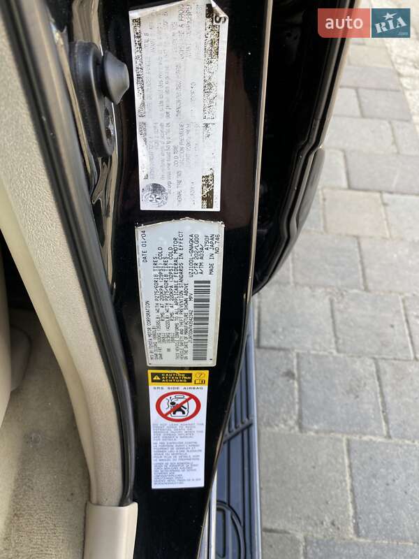 Позашляховик / Кросовер Lexus LX 2004 в Львові