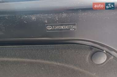 Внедорожник / Кроссовер Lexus LX 2011 в 