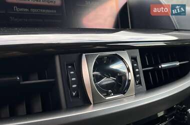 Внедорожник / Кроссовер Lexus LX 2021 в 