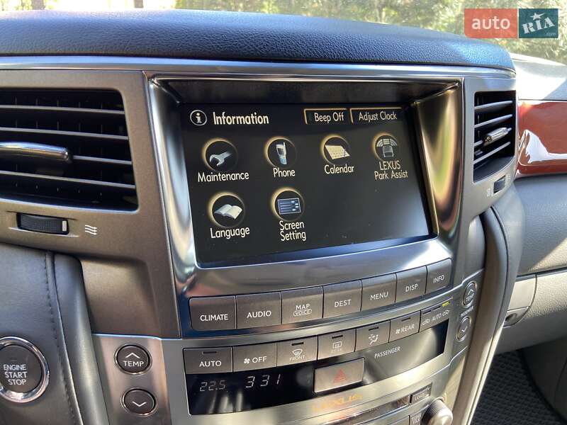 Внедорожник / Кроссовер Lexus LX 2008 в Днепре
