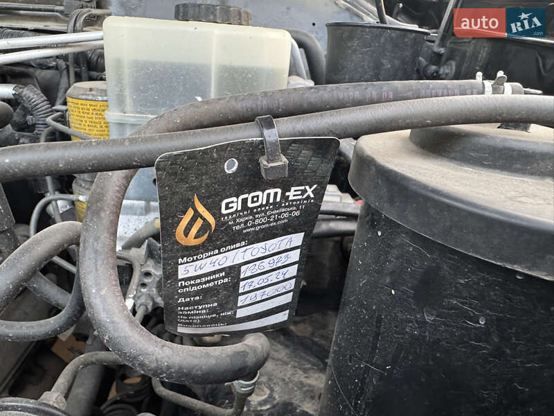 Внедорожник / Кроссовер Lexus LX 2006 в Теребовле фото 151 Внедорожник / Кроссовер Lexus LX 2006 в Теребовле