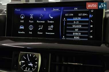 Внедорожник / Кроссовер Lexus LX 2019 в 