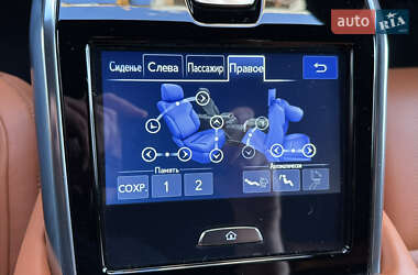 Внедорожник / Кроссовер Lexus LX 2022 в 