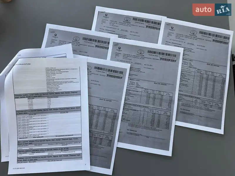 Внедорожник / Кроссовер Lexus LX 2016 в Киеве документ 2 фото Внедорожник / Кроссовер Lexus LX 2016 в Киеве документ