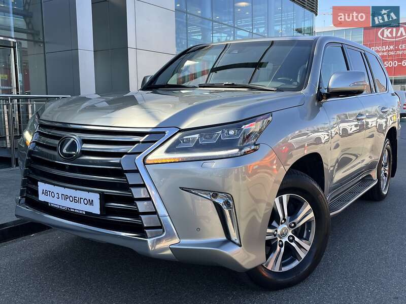Lexus LX 2019