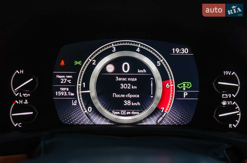 Внедорожник / Кроссовер Lexus LX 2023 в Киеве