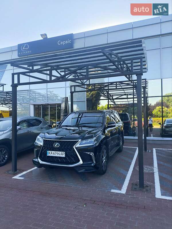 Lexus LX 2019