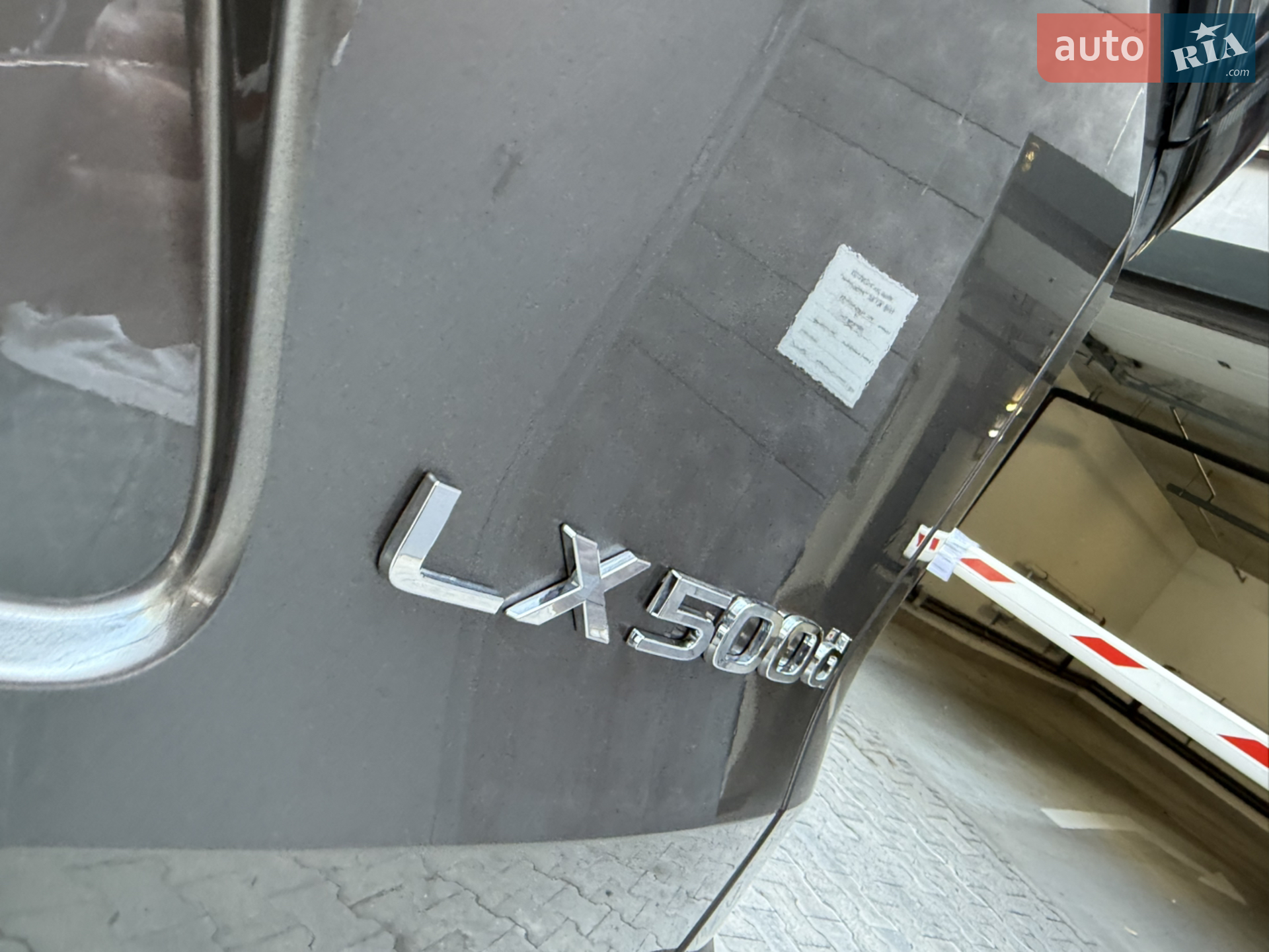 2025 Lexus LX - мініатюра 17