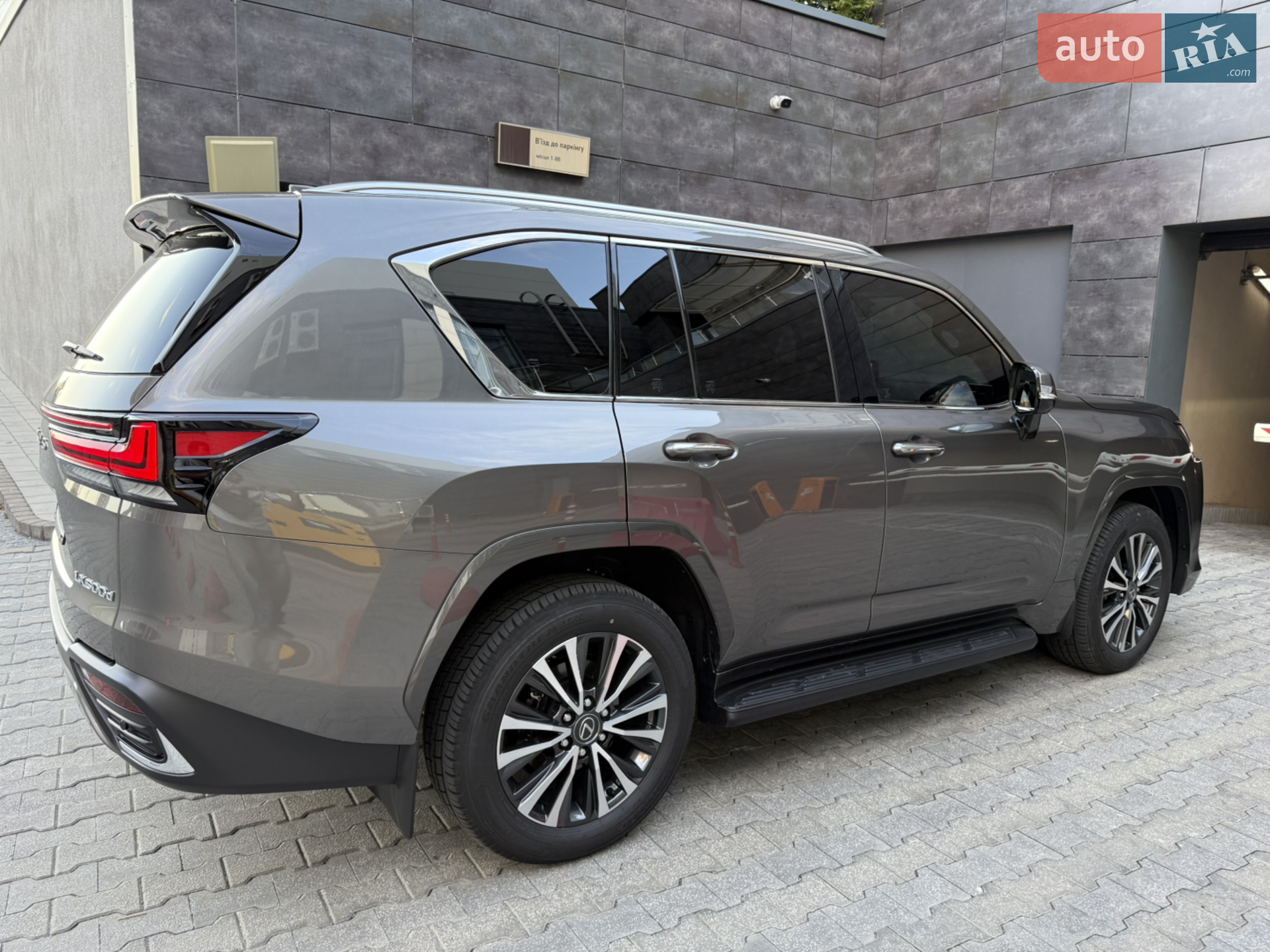 2025 Lexus LX - мініатюра 28