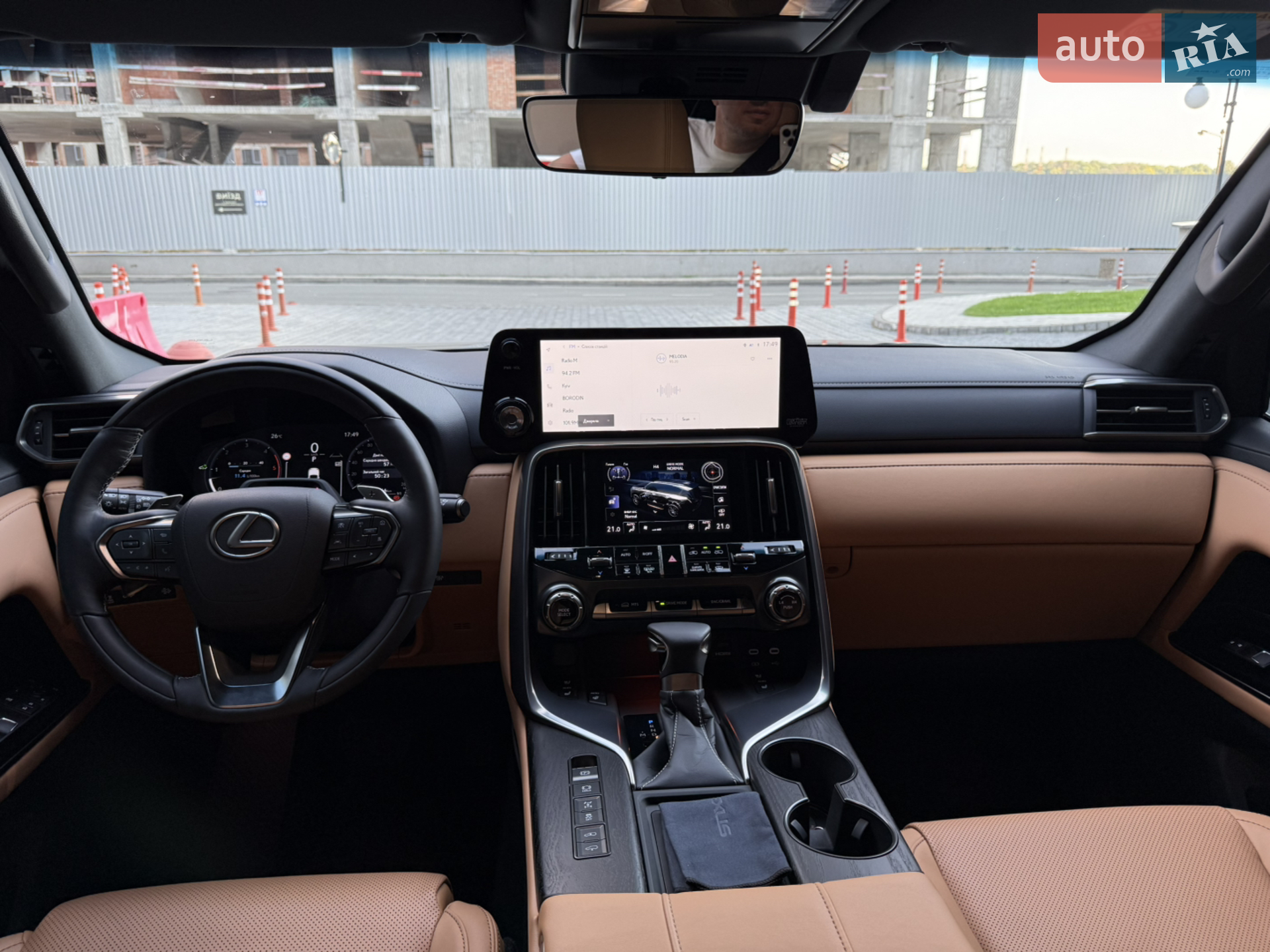 2025 Lexus LX - мініатюра 56