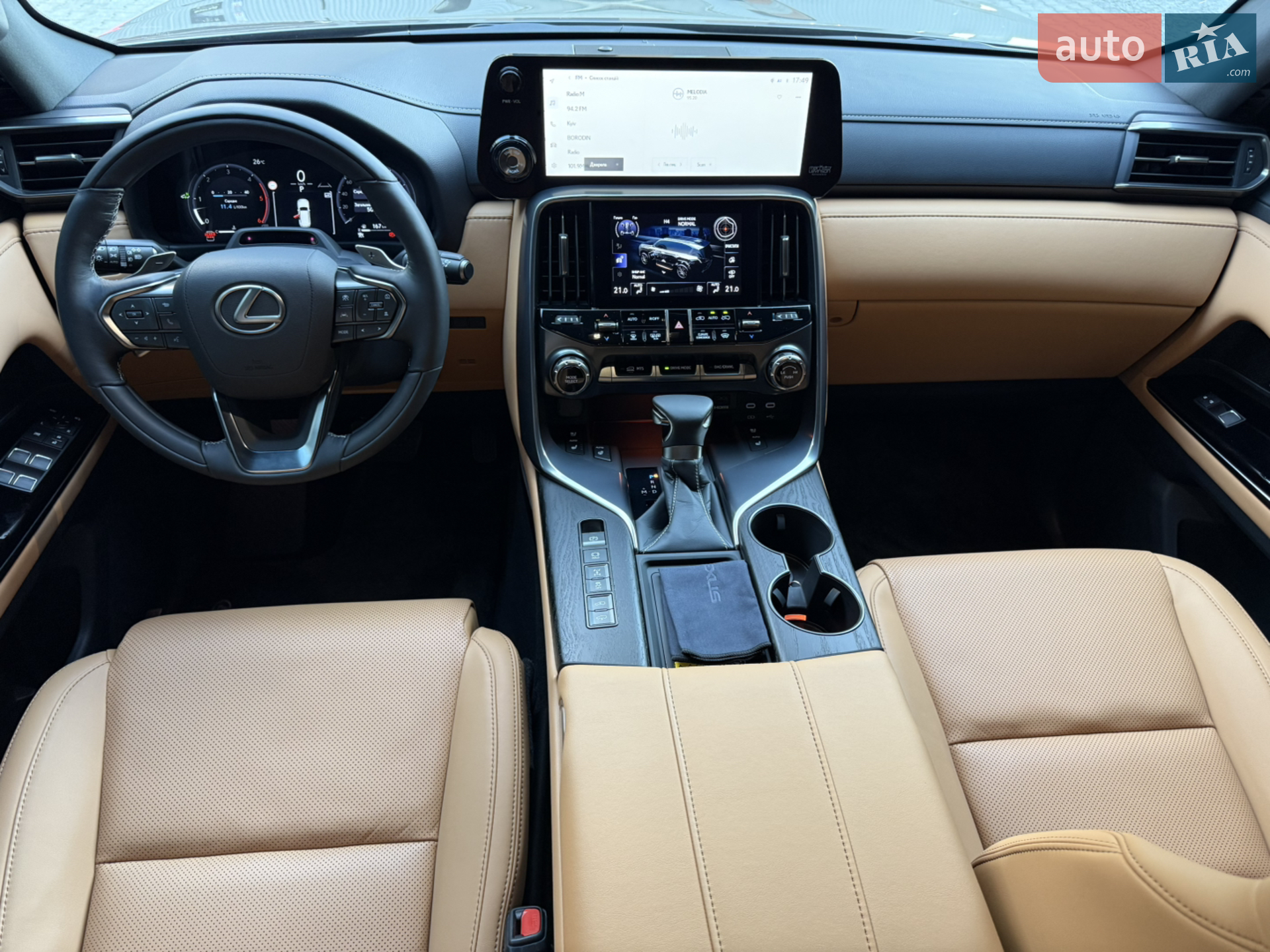 2025 Lexus LX - мініатюра 53
