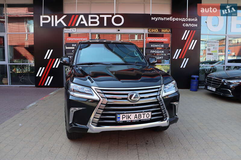 Lexus LX 2017