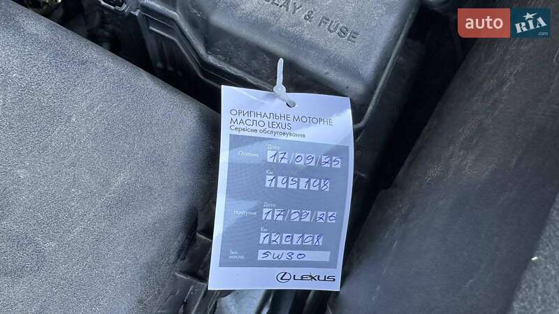 Позашляховик / Кросовер Lexus LX 2022 в Києві