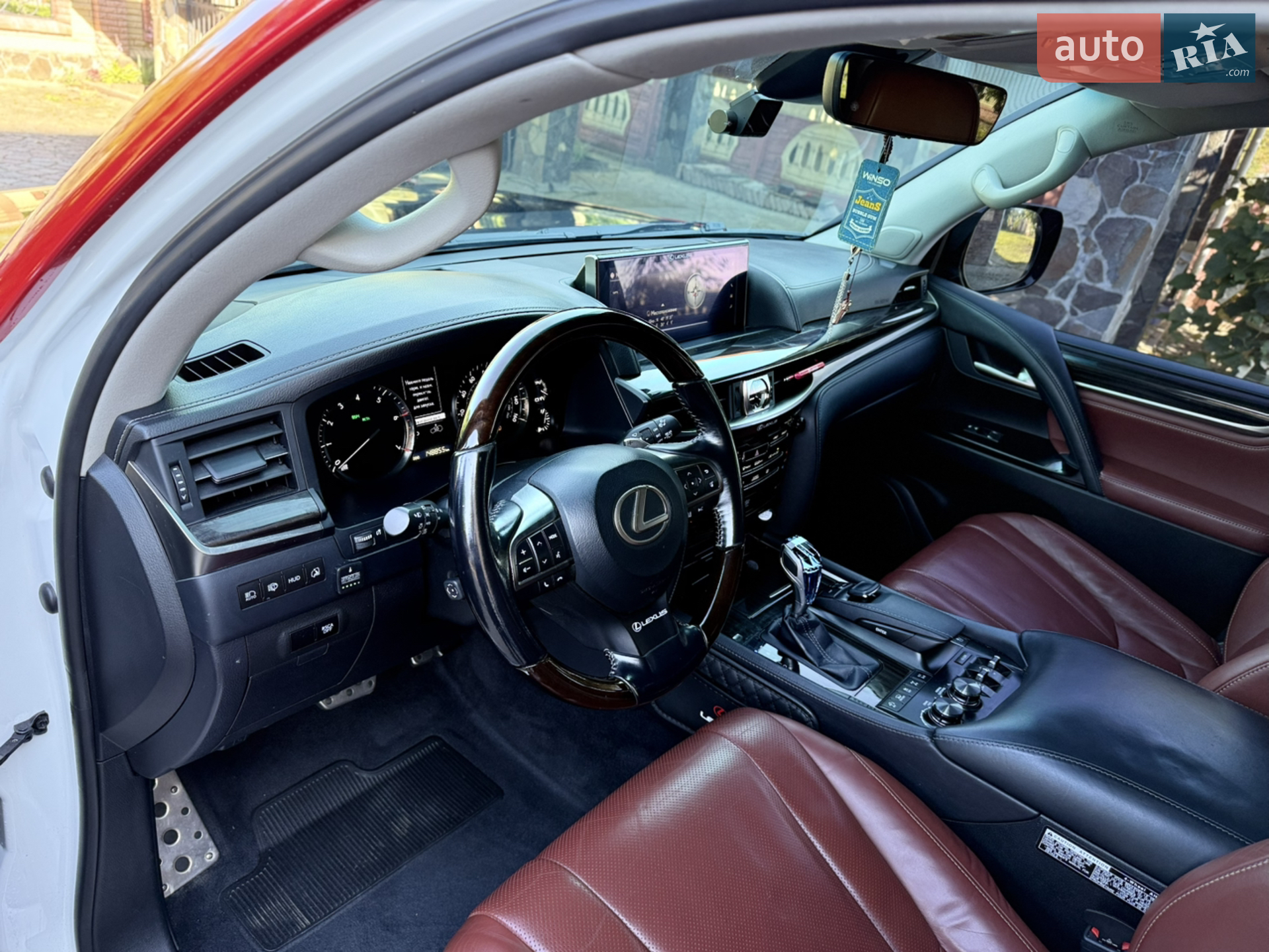 2017 Lexus LX - мініатюра 127