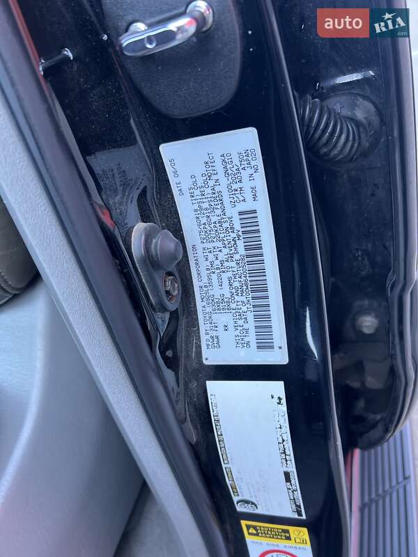 Внедорожник / Кроссовер Lexus LX 2005 в Кропивницком