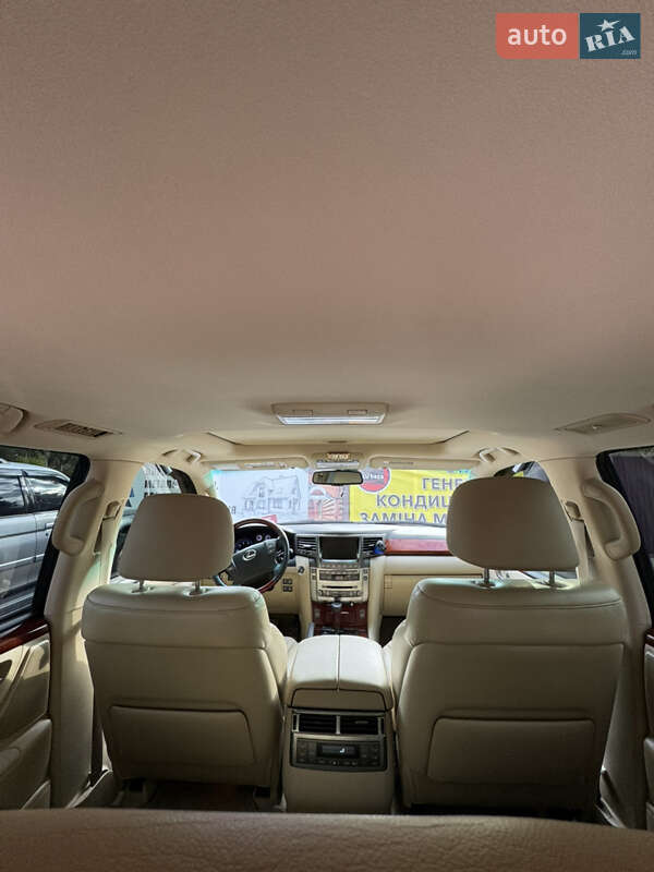 Внедорожник / Кроссовер Lexus LX 2008 в Кривом Роге